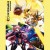 Purchase Senki Zesshou Symphogear G OST 1