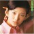 Buy Sai No Theme ~ Momoe No Kisetsu (Vinyl)