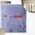 Buy 40 Seasons - The Best Of Skid Row CD1