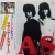 Buy 10 Numbers Carat (Vinyl)