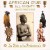 Purchase African Dub All-Mighty Chapter Three & Four Mp3
