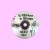 Purchase Need You (CDS) Mp3
