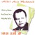 Purchase Ouassafouli Hosnak Mp3