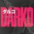 Buy Darko