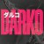 Purchase Darko Mp3