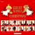Purchase Goodyear Presents: Christmas Vol. 5 Mp3