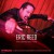 Purchase The Adventurous Monk Mp3