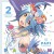 Purchase Monster Musume No Iru Nichijou Character Song 2 - Papi Mp3