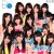 Purchase 5th Stage Team B (Theater No Megami) Mp3