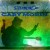 Purchase Streamline Mp3