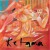 Buy Ketama (Vinyl)