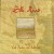 Purchase Silk Road (With Rukkanor) Mp3