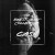 Purchase Cash (EP) Mp3