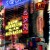 Purchase 200 From Alienation To An Alien Nation Mp3