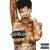 Purchase Unapologetic (Deluxe Edition) Mp3