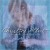 Purchase Everything's Beautiful Now Mp3