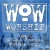 Purchase WOW Worship: Blue CD1 Mp3