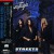 Purchase Streets: A Rock Opera (Japanese Edition) Mp3
