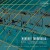 Purchase Delta Saxophone Quartet: Minimal Tendencies Mp3
