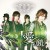 Buy Ai No Kusari (EP)