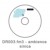 Purchase Ambience Sinica Mp3