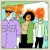 Purchase Daytrotter Session 4/5/2012 (Live) Mp3