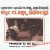 Buy Dr. Mattie Moss Clark Presents The Clark Sisters (Vinyl)
