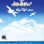 Buy Sky High (Vinyl)