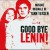 Purchase Good Bye, Lenin! Mp3