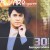 Purchase 30 Exitos Insuperables Mp3