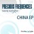 Purchase China (With Earlyrise) (EP) Mp3
