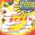 Purchase The Poison Club Compilation Vol. 3 CD2 Mp3