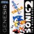 Purchase Sonic The Hedgehog 2 Mp3