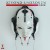 Purchase Destruction Mp3