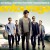 Purchase Entourage: Original Motion Picture Soundtrack