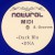 Purchase Dark Blu (EP) (Vinyl) Mp3