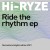 Purchase Hi-Ryze (EP) (Remastered 2017) Mp3