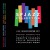 Buy Music Of Coleman, Wonder, Monk & Original Compositions Live Sfjazz Center 2017 CD1