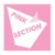 Purchase Pink Section Mp3