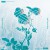 Buy Reperception Vol. 1 (EP)