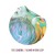 Purchase Talking In Your Sleep Mp3