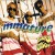 Purchase Lover's Groove (CDS) Mp3