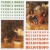 Buy Heliotropo (Vinyl)