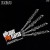 Purchase Holiday For Flutes (Vinyl) Mp3