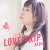 Buy Love Trip / Shiawase Wo Wakenasai (Type-A) (MCD)