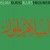 Purchase Islam Blues Mp3