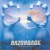 Purchase Deadringer Mp3