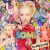 Purchase Dumb Dumb (CDS) Mp3