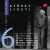 Purchase Ligeti Edition CD6 Mp3