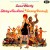 Purchase Sweet Charity (1969 Motion Picture Soundtrack)